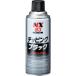 ���C�`�l���P�~�J���Y �`�b�s���O �u���b�N 420mL�y6760762:0�z[�X�����s��]