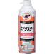 #ichinen Chemical z баллончик для обдувки 350g[6766492:0][ витрина квитанция не возможно ]