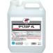 #ichinen Chemical zsa Beth SP 4L[6776033:0][ витрина квитанция не возможно ]
