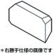 # Mitsubishi SE445 super diamond Mill для детали сиденье [6784313:0][ витрина квитанция не возможно ]