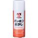 ���C�`�l���P�~�J���Y �p�b�L���͂��� 300mL�y6786973:0�z[�X�����s��]