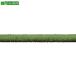 #IRIS 107994 длинный пирог ru искусственный газон 1m×1m[6805082:0][ витрина квитанция не возможно ]