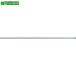 #TRUSCO шприц для густой смазки для распорка форсунка 450mm[6807630:0][ витрина квитанция не возможно ]