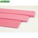 #arugo файл губка Night 5mm маленький комплект каждый 2 входить SKP5681[6879338:0][ витрина квитанция не возможно ]