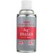 #Linda Agi Racer в машине 220ml[6907310:0][ витрина квитанция не возможно ]
