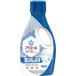 #P&amp;G средство для стирки есть e-ru жидкий супер антибактериальный premium . белый . класс мойка чистый ...... аромат корпус 700g[6922662:0][ витрина квитанция не возможно ]