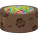 #tesatesa упаковка eko &amp; strong 58155 Brown 50mm×66m[7000926:0][ витрина квитанция не возможно ]