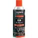 #TRUSCO антикоррозийный спрей 420ml[7003359:0][ витрина квитанция не возможно ]