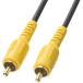 #SANWA видео кабель 3.6M[7010053:0][ витрина квитанция не возможно ]