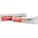 ��THREEBOND �E���^���n�ڒ��� �v���X�`�b�N�p TB1561B�y7089146:0�z[�X�����s��]