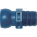 #LOC-LINE 3/8 BSPT коннектор голубой (1/2 система )4ke[7134587:0][ витрина квитанция не возможно ]