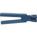 #LOC-LINE 1/2 блок плоскогубцы × 1 [7136188:0][ витрина квитанция не возможно ]