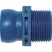#LOC-LINE 3/4 BSPT коннектор голубой ×4ke[7137837:0][ витрина квитанция не возможно ]