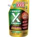 ��KINCHO���| �o�C�I�X�e�B�~�������g X-ENERGY�߂����p 1000ml�y7160163:0�z[�X�����s��]