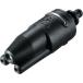 # Bosch Trio форсунка мойка высокого давления для [7165508:0][ витрина квитанция не возможно ]