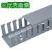 PANDUIT G(PVCե꡼)饤ȥ졼 57.479.21830 6FT(ե) 1ܡ10ա731291110:0[ӸѤ][ŹƬԲ]