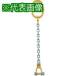ݰ 󥹥100()ٽ4.2t 13mm L2m7531206:0[ŹƬԲ]
