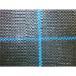 �����C�h�N���X ���͖h���V�[�gBB2218-3�~50 �u���b�N�y7561385:0�z[����DS][�X�����s��]