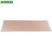 #TRUSCO Astra Magic сиденье 75mmX245mm A100 10 листов входит [7672969:0][ витрина квитанция не возможно ]