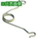 # Doukan The so-L type специальный spring [7699964:0][ витрина квитанция не возможно ]