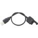 #GoPro [ распродажа негодный номер ]GoPro Wi-Fi дистанционный Charge кабель [7885181:0][ витрина квитанция не возможно ]