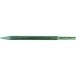 ��HiKOKI �u���|�C���g�l�p(SDS�v���X) 14mm�~250L (1�{��)�y7924372:0�z[�X�����s��]