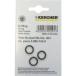 #KARCHER мойка высокого давления для аксессуары O- кольцо комплект 3 штук комплект (2.880-154.0)[7939167:0][ витрина квитанция не возможно ]
