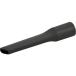 ��KARCHER �o�L���[���N���[�i�[�p�A�N�Z�T���[ �R�[�i�[�m�Y�� 200mm (T201)(6.903-403.0)�y7941846:0�z[�X�����s��]