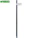 #AZ распорка форсунка 250mm[7982747:0][ витрина квитанция не возможно ]