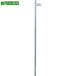 #AZ распорка форсунка 450mm[7982755:0][ витрина квитанция не возможно ]