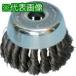 BURRTEC BeeRexѥΥåȷåץ֥饷SW0.35 BEX-KCAHSW8051324:0[ŹƬԲ]