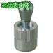 #imao springs locate булавка [8055525:0][ витрина квитанция не возможно ]