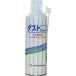 #FCJ пыль clean AP 350ml[8106145:0][ витрина квитанция не возможно ]