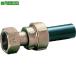 #TBC ПВХ эластичный соединительная муфта измерительный прибор 20mm[8127748:0][ витрина квитанция не возможно ]