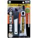 ���Z���_�C�� �C��C�� �V���[�Y�h�N�^�[N �u���b�N P50ml HC-003�y8135113:0�z[�X�����s��]