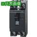 #Panasonic безопасность дробильщик HB type 2[8184087:0][ витрина квитанция не возможно ]