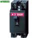 #Panasonic безопасность дробильщик HB type 2[8184090:0][ витрина квитанция не возможно ]