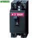 #Panasonic safety breaker HB type 2[8184090:0][ shop front receipt un- possible ]