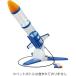 # Takagi пластиковая бутылка Rocket сборный комплект II[8187296:0][ витрина квитанция не возможно ]