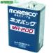 #MORESCO Neova kMR-200 18L[8189265:0][ витрина квитанция не возможно ]