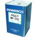 #MORESCO Neova kMR-250 18L[8189268:0][ витрина квитанция не возможно ]