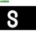 ں߸˸¤TRUSCO ץեåS ۥ磻 8MM (2)8195286:0[ŹƬԲ]