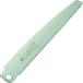 #RAZORSAW. включено пила маленький глаз 200 бритва [8199160:0][ витрина квитанция не возможно ]