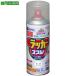 ���A�T�q�y�� �A�X�y�����b�J�[�X�v���[300ml �N����(����)�y8248886:0�z[�X�����s��]