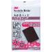 #3M Scotch * яркий ... накладка волосы линия P #60 соответствует [8291861:0][ витрина квитанция не возможно ]
