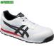 ASICS 󥸥 CP201 ۥ磻ȡߥ֥å 26.0cm8354411:0[ŹƬԲ]