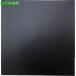 ��WAKI ���z���^�S���V�[�g �p�^�C�v �� ����3�~��200mm�y8363025:0�z[�X�����s��]
