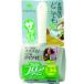 #ni Tom zko Logo ro Mini пол k Lynn лента ширина 80mm ширина ×30.[8364626:0][ витрина квитанция не возможно ]
