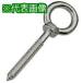  ƥ쥹 󥰥塼 10mm8491879:0[ŹƬԲ]