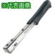 ���y�݌Ɍ���z���� ���s�b�h�n���}�[�^�b�J R19�y8511004:0�z[�X�����s��]